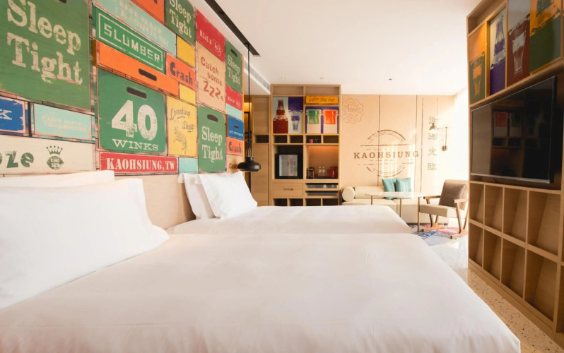 Hotel Indigo Kaohsiung Central Park by IHG