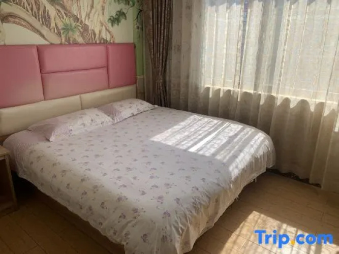 Shanghai Yiyi Hotel