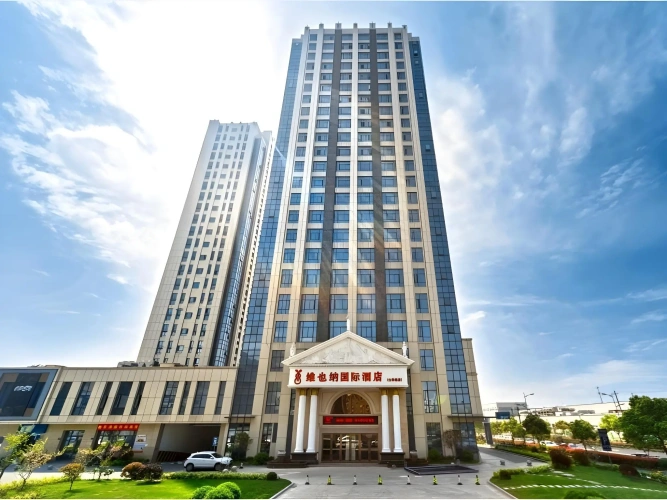 Vienna Hotel Hangzhou Xiasha