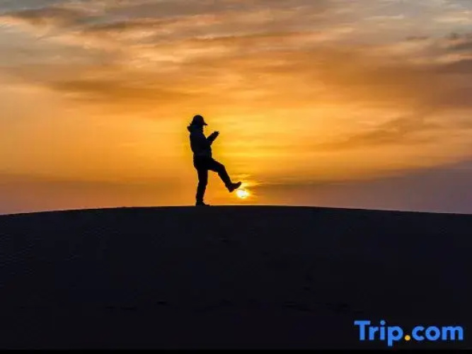 Xingyue Luxury Camping Site