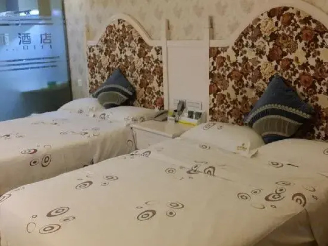 Jinli Hotel