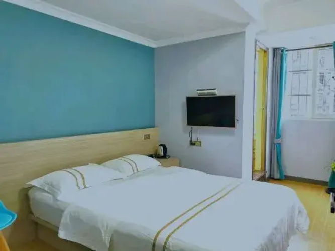 Qiangxing Inn