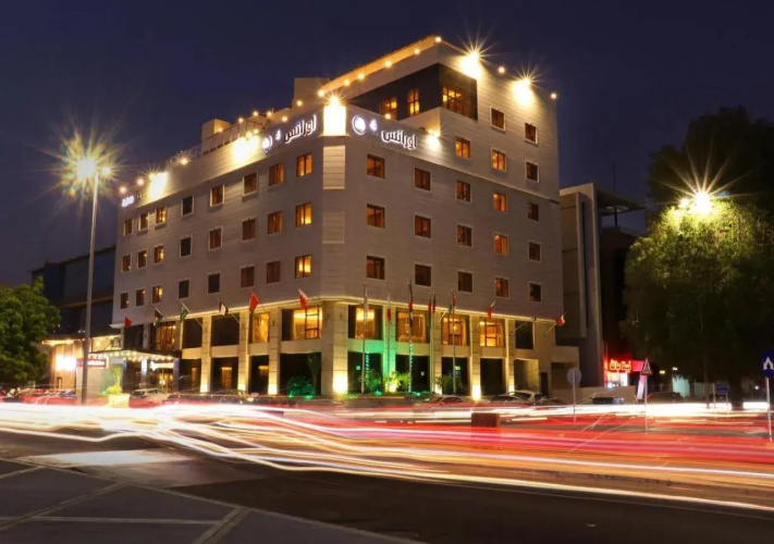 Orans Suites