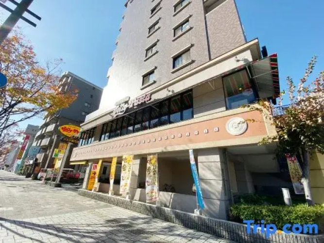 Ouchi Hotel Dambara