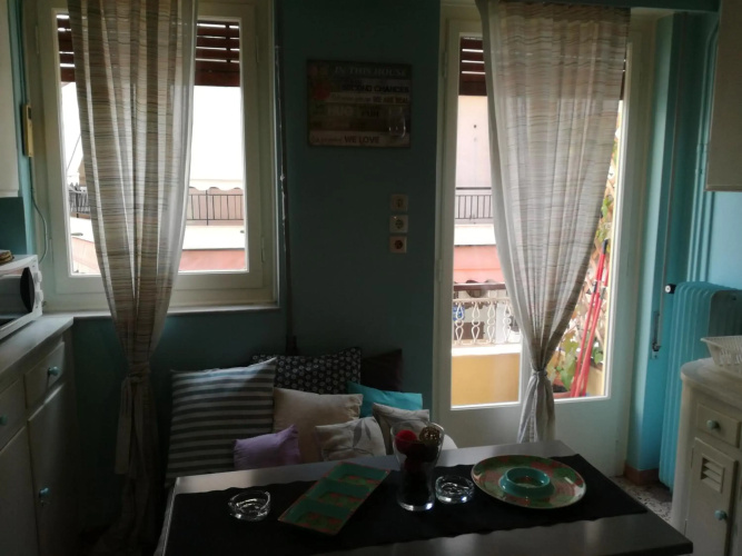 Mairas house collection