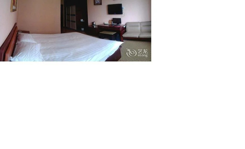 Mingshi Business Inn