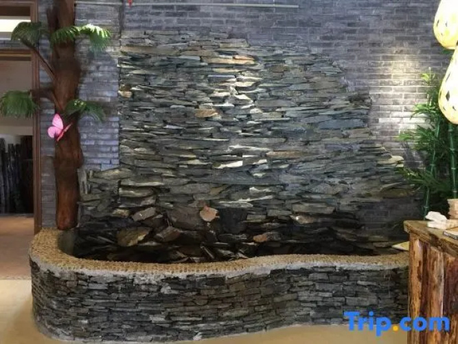 Impression Yazhi Boutique Hotel