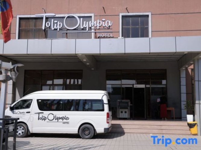 Tulip Inn Olympia Addis Ababa Hotel - Addis Ababa