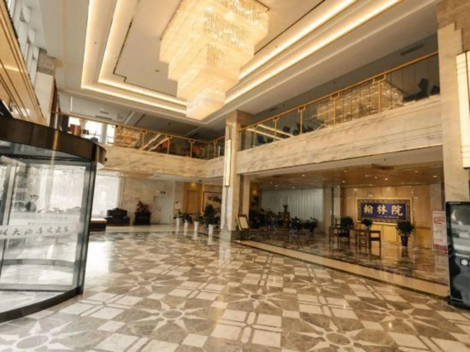 Hanlin Hotel