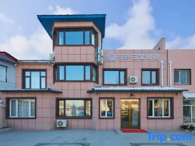 Floral&nbsp;Hotel·Sambo Hotel