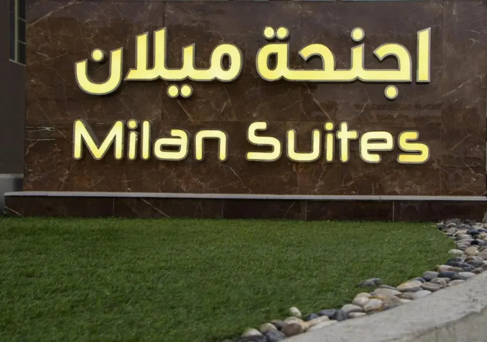Milan Suites