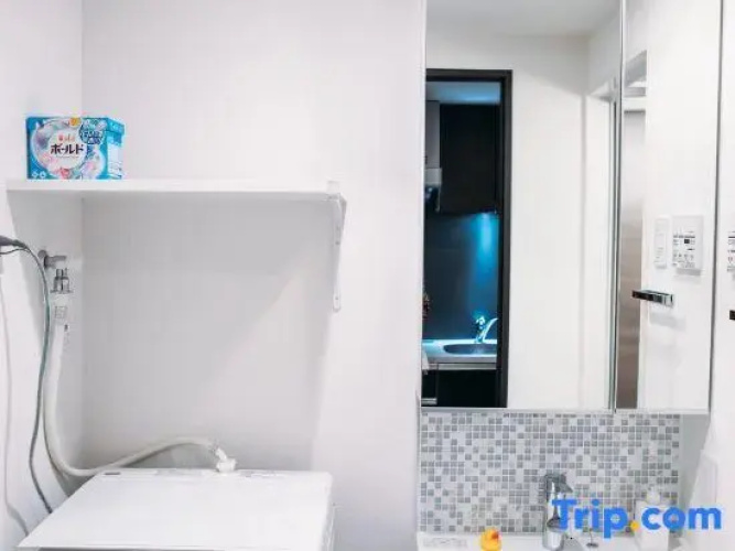 Dash Living Nihonbashi