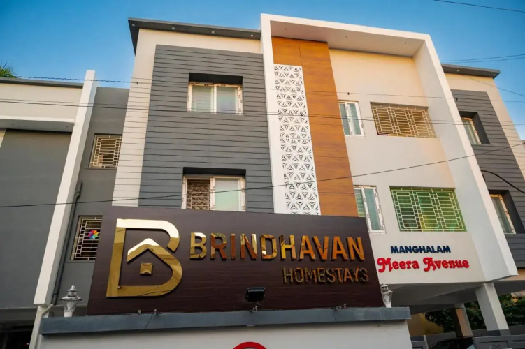 Srirangam Homestay