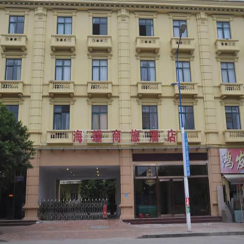 Conch Business Hotel