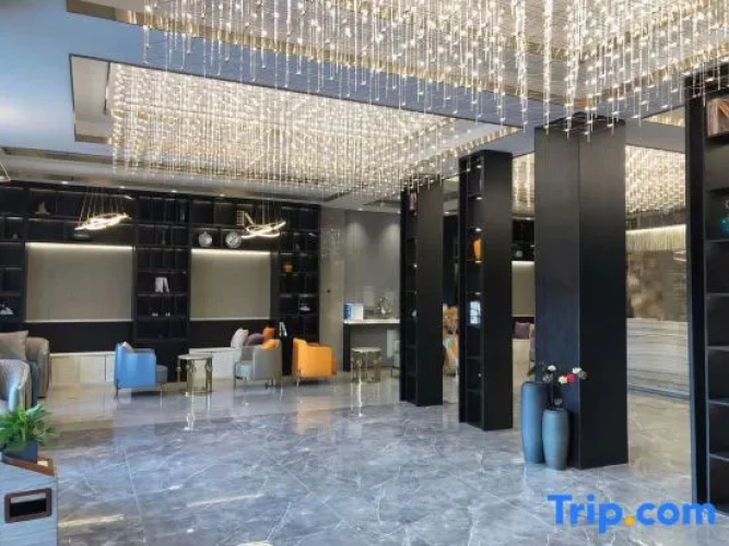 Harbin Haiyi Yipin Hotel (Zhuangyuan Lake)