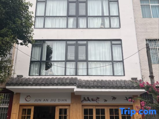 Jiangkou Junan Hotel
