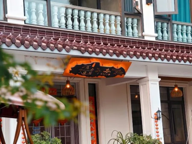 Wuxi Fanyishanju Inn