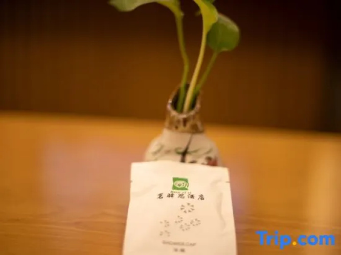 Ming yi si Hotel