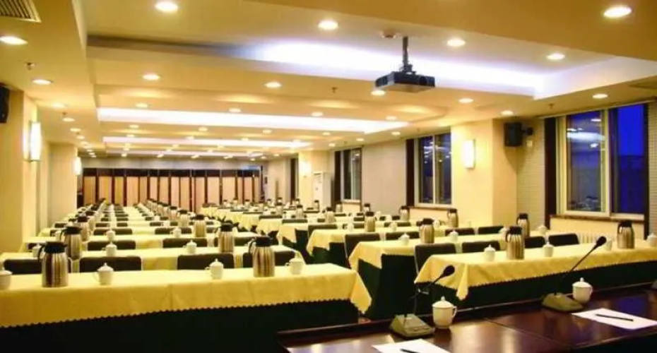 Zhongan Inn Andingmen