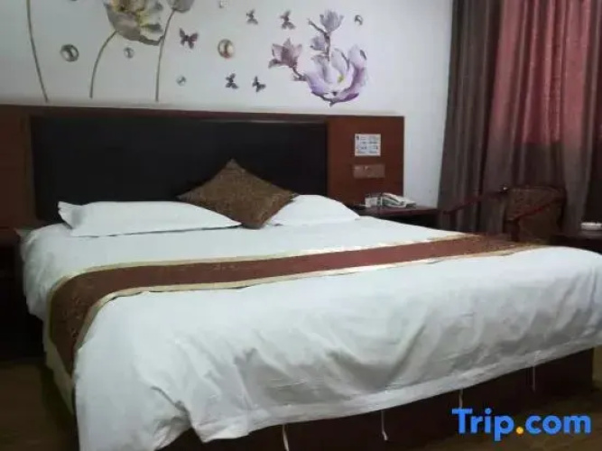 Wenzhou Economic Development Business Hotel
