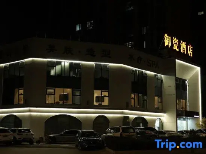 Imagen del hotel