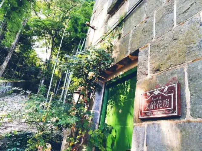 Hotel Greenhouse Mogan Mountain