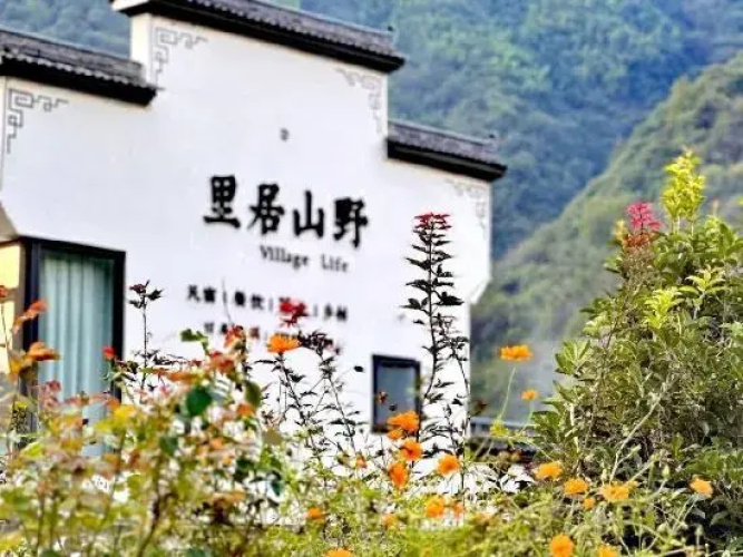 Village Life