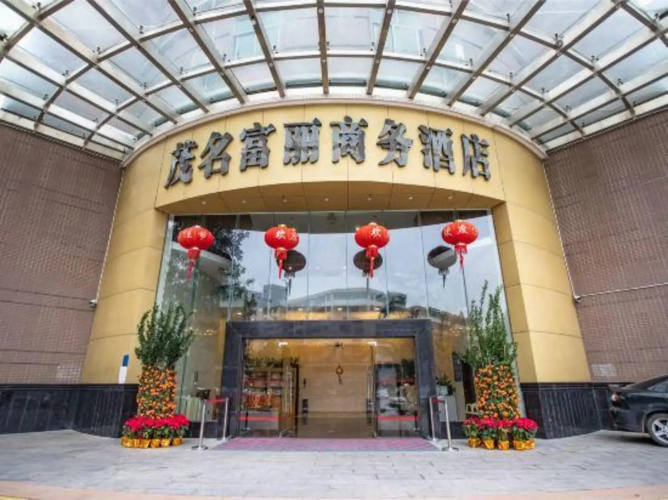 Imagen del hotel