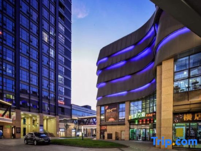 Kunming Kuanshe Jiaxuan Hotel