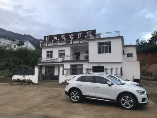 Wanmei Farm