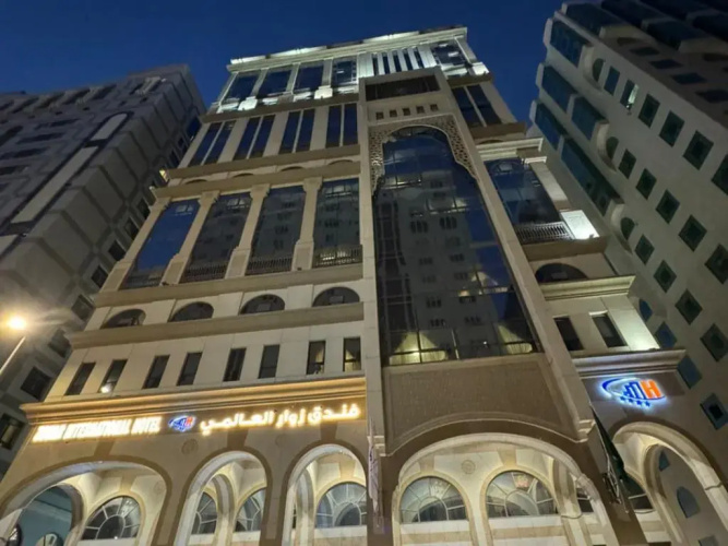 Zowar Alalami Hotel - Medina