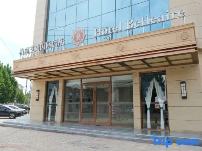 Polysheron International Hotel (Mengzhou)