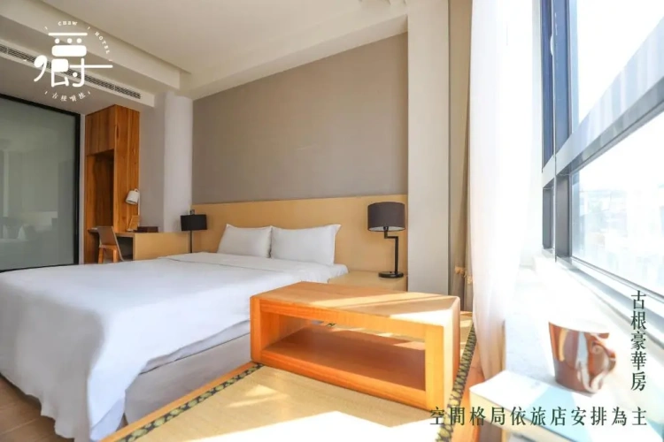 Deluxe Double room