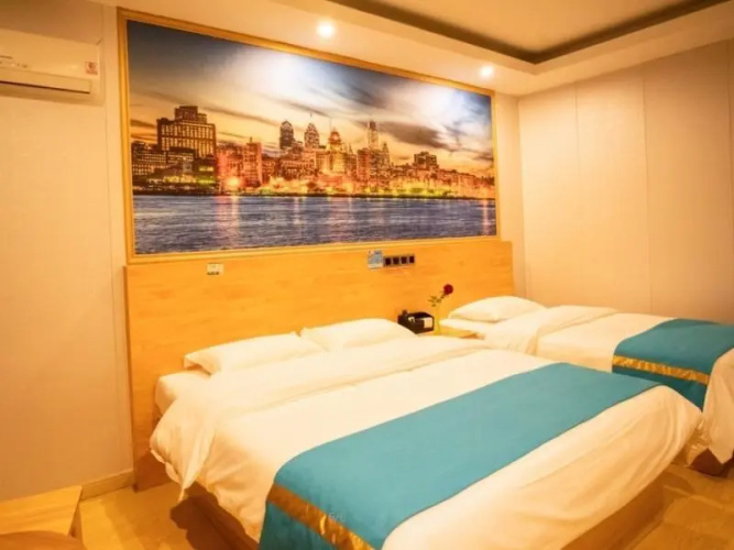 Shell Rizhao Qufu Normal University Hotel