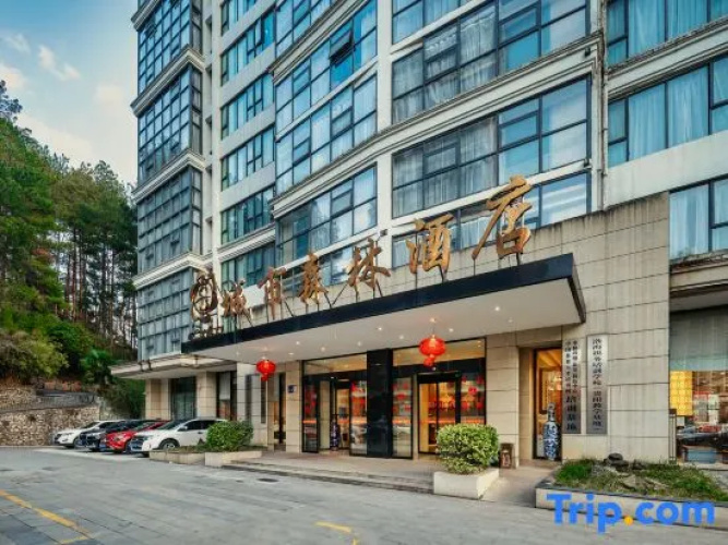 City Forest Hotel
