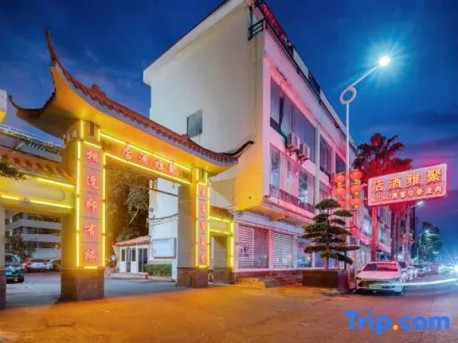 Juya Hotel