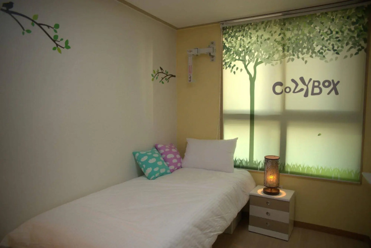 Cozybox Guesthouse