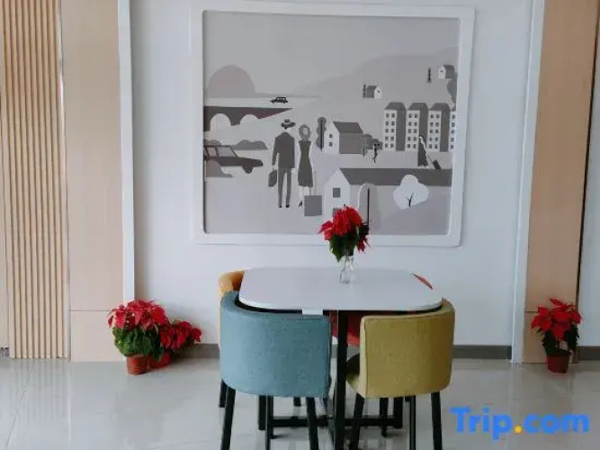Yishui 1+1 Suxiang Light Luxury Hotel