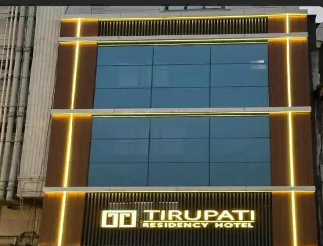 hotel tirupati residency