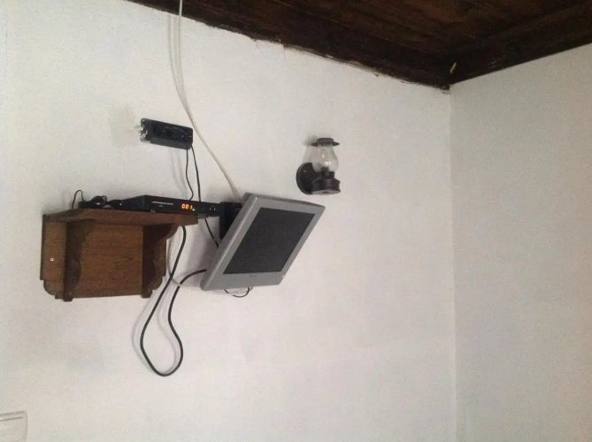 Bazoteva House