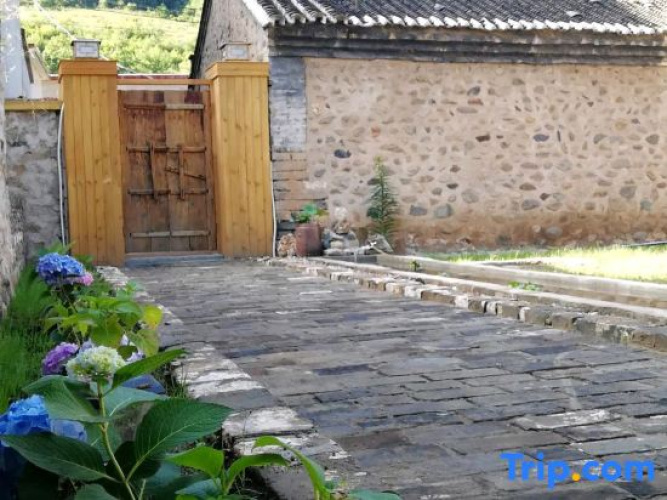 Moshanghuakai Homestay