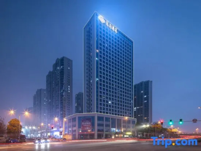 Till Bright Hotel (Changsha Airport)