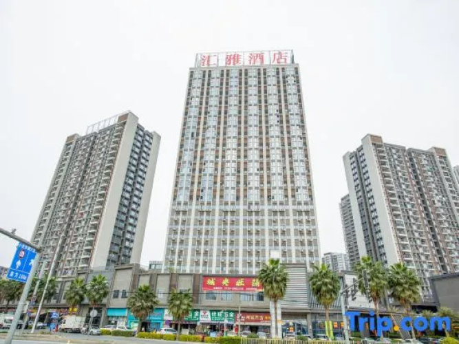 Huiya Hotel