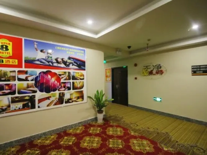 Super 8 Hotel Shanghai Jiuting Central Road