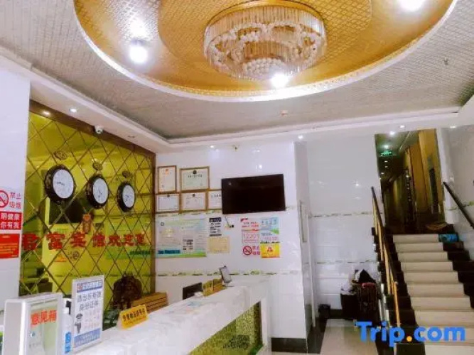Junfu Hostel