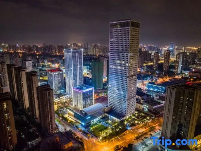 Wuhan Jointown Swan Hotel