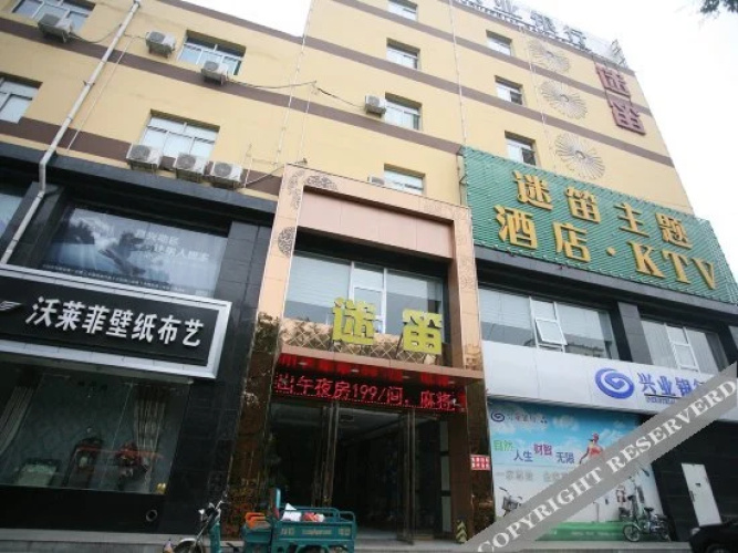 Imagen del hotel