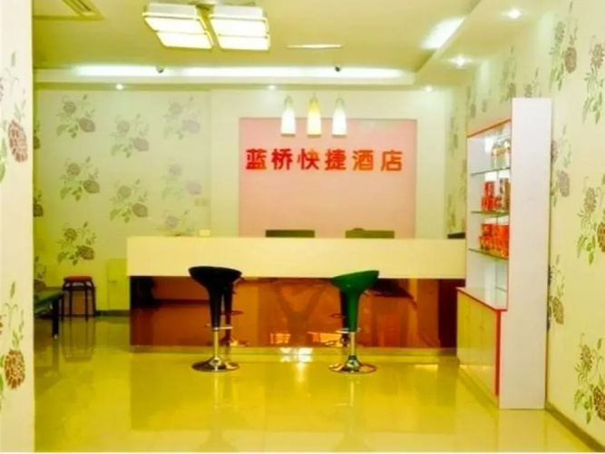 Lanqiao Inn