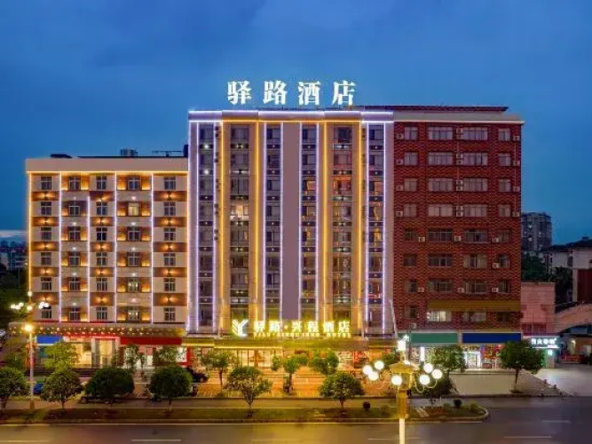 Yilu Xingcheng Hotel