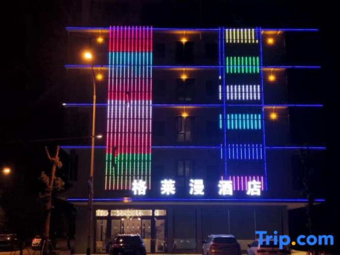 GerLaiman Hotel